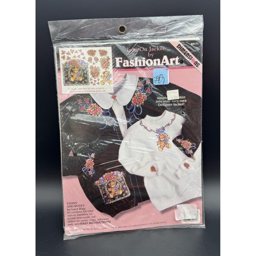 Vintage Dimensions FashionArt Teddy & Roses Iron-On Transfer Kit 80171 Sealed
